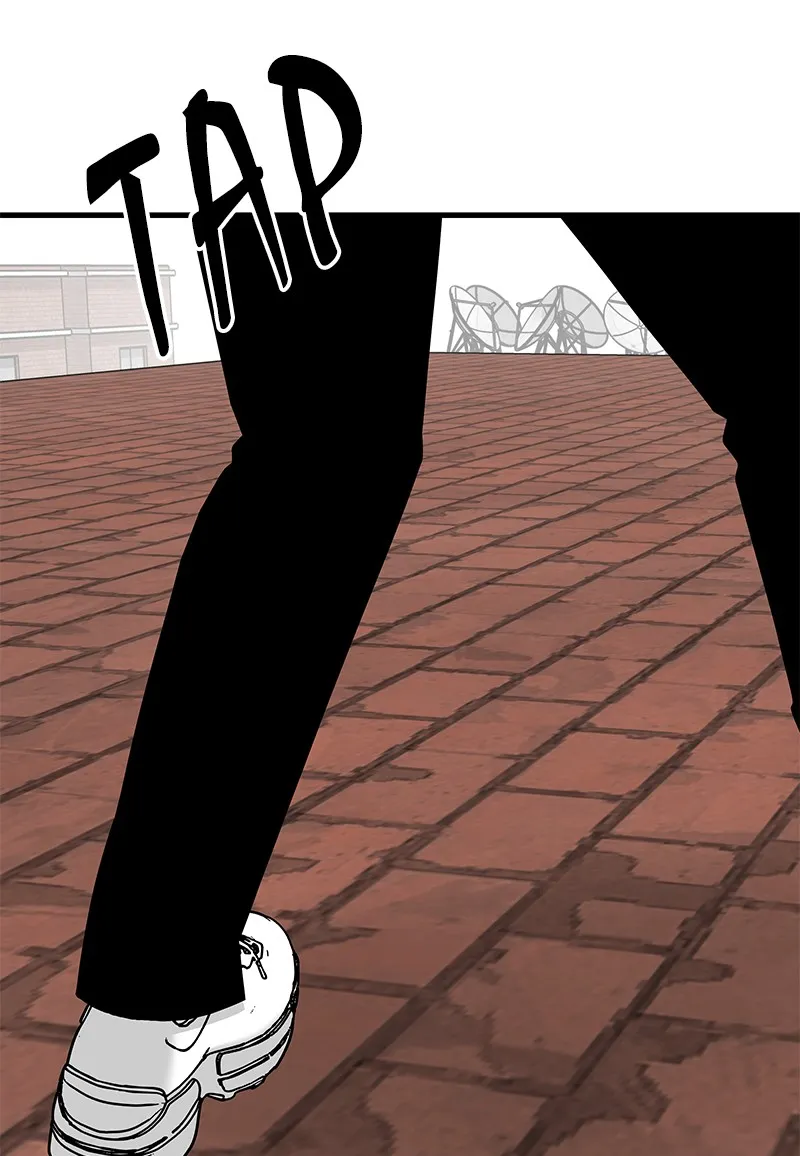 Eyes Chapter 31 page 28 - 