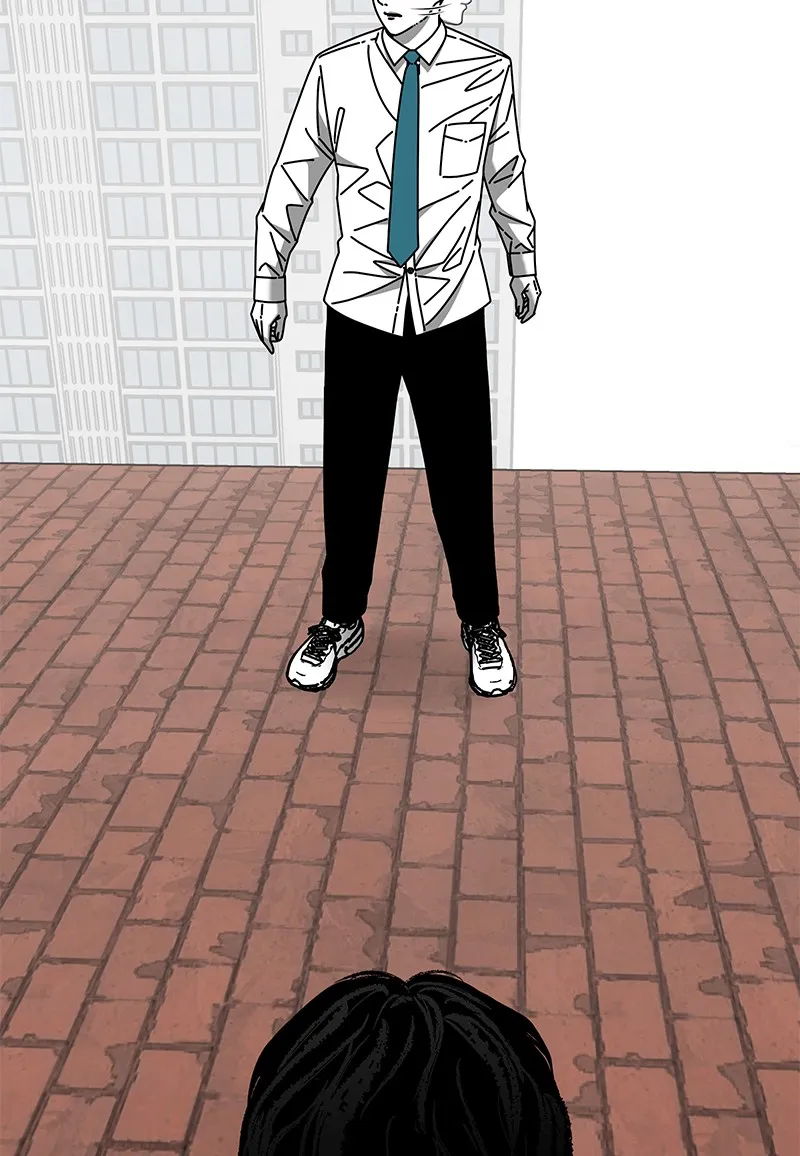 Eyes Chapter 31 page 30 - 