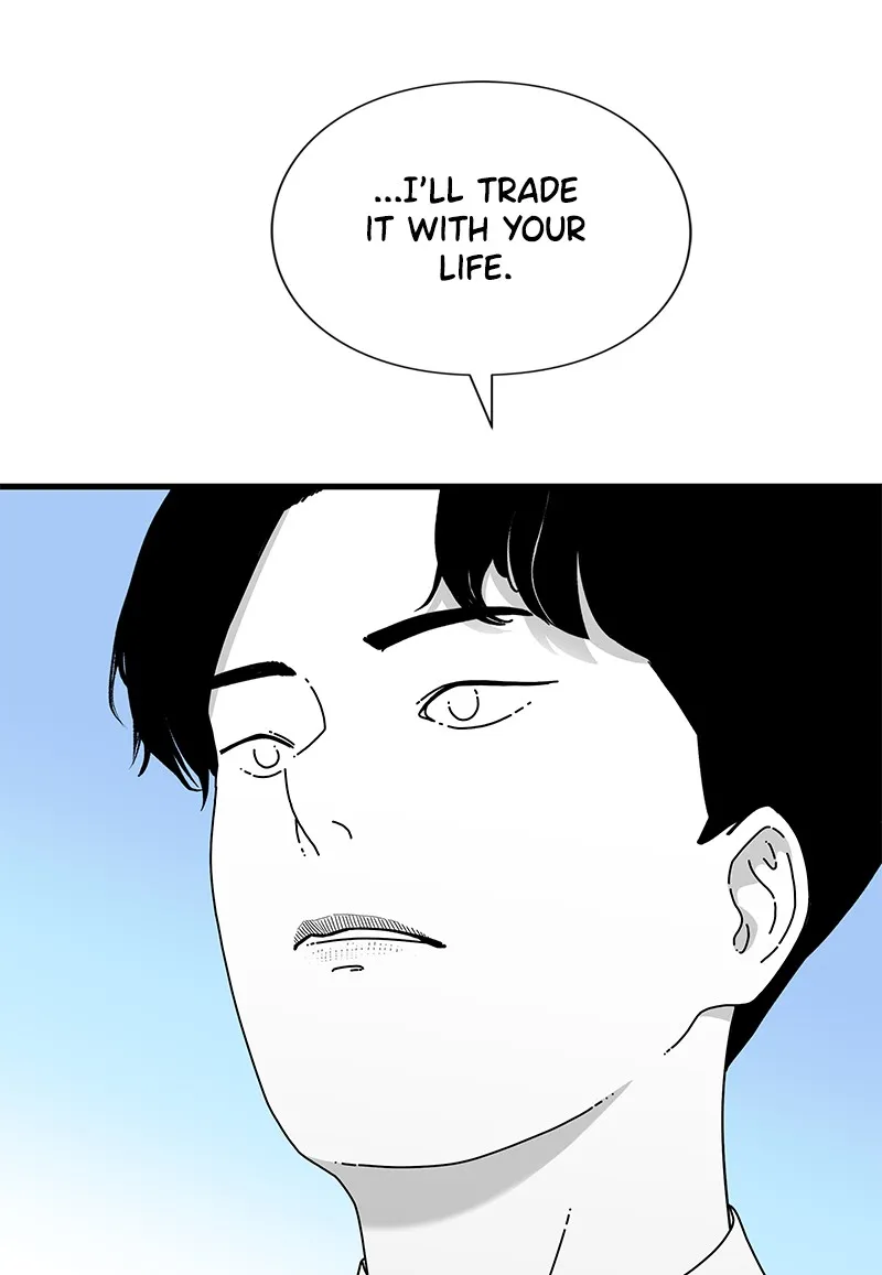 Eyes Chapter 31 page 39 - 