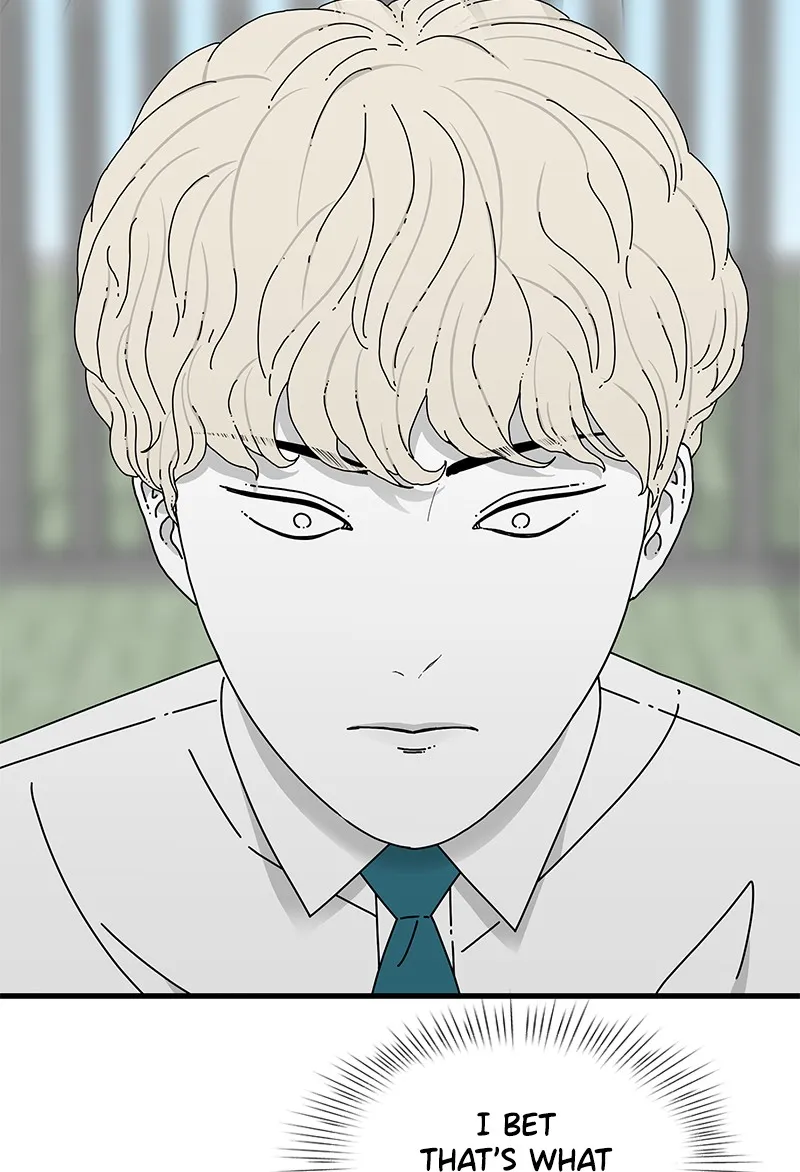 Eyes Chapter 31 page 6 - 