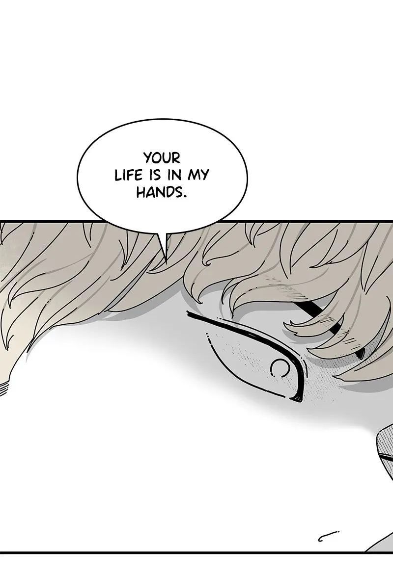 Eyes Chapter 31 page 51 - 