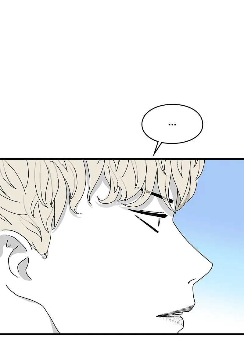 Eyes Chapter 31 page 57 - 