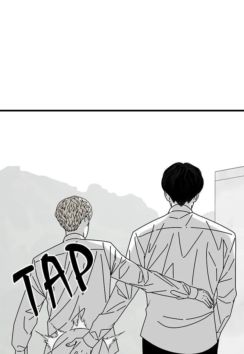 Eyes Chapter 31 page 68 - 