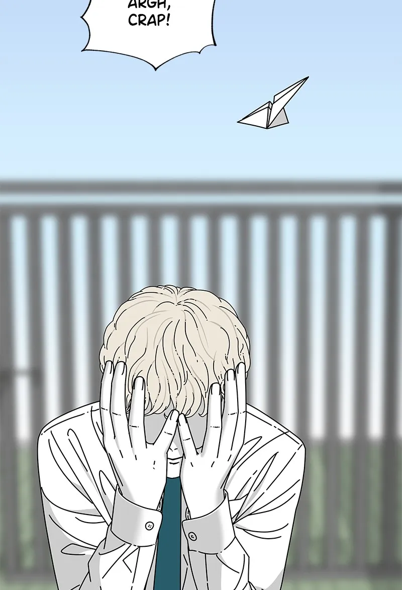 Eyes Chapter 31 page 8 - 