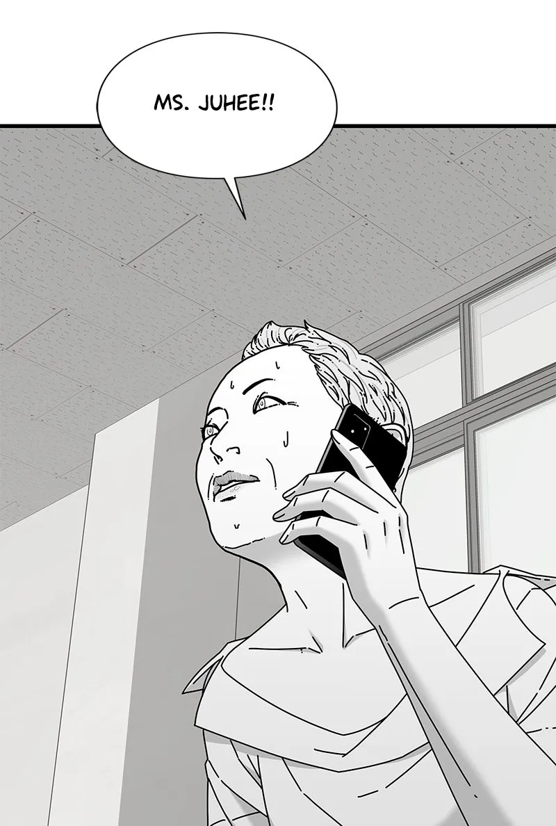 Eyes Chapter 31 page 87 - 