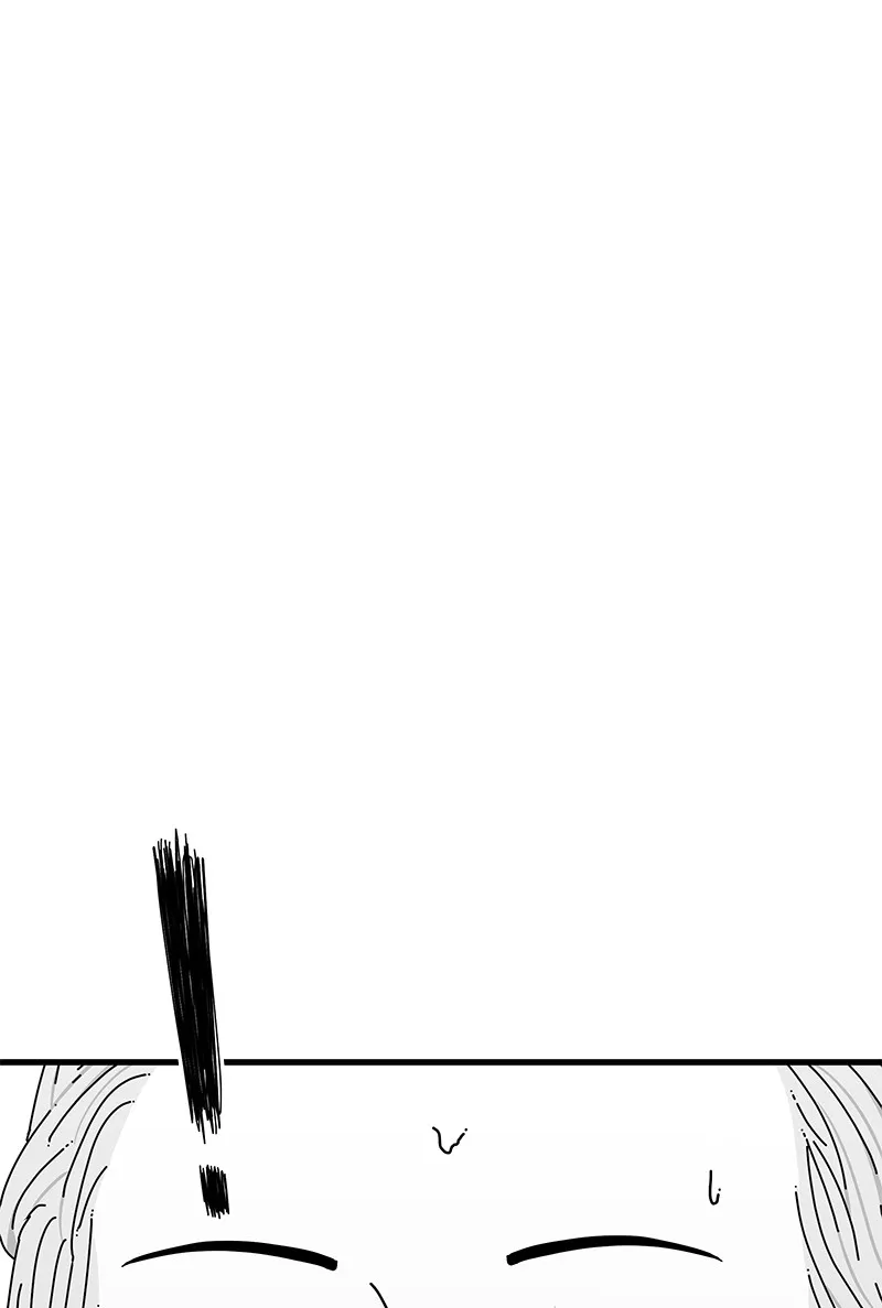 Eyes Chapter 31 page 90 - 