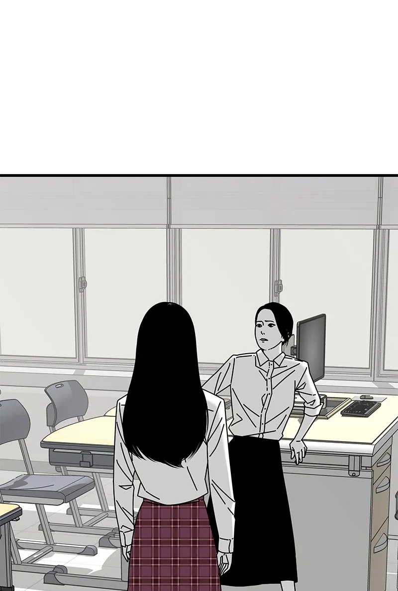 Eyes Chapter 31 page 92 - 