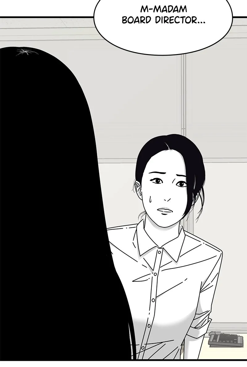 Eyes Chapter 31 page 94 - 
