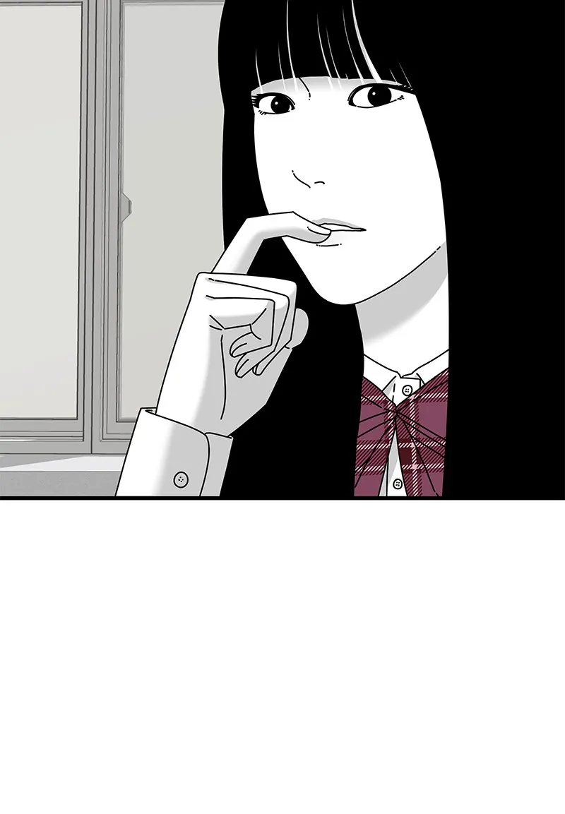 Eyes Chapter 32 page 106 - 