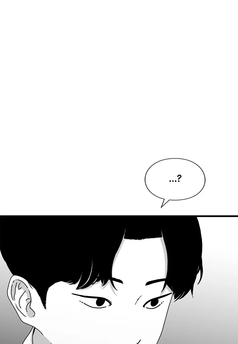 Eyes Chapter 32 page 107 - 