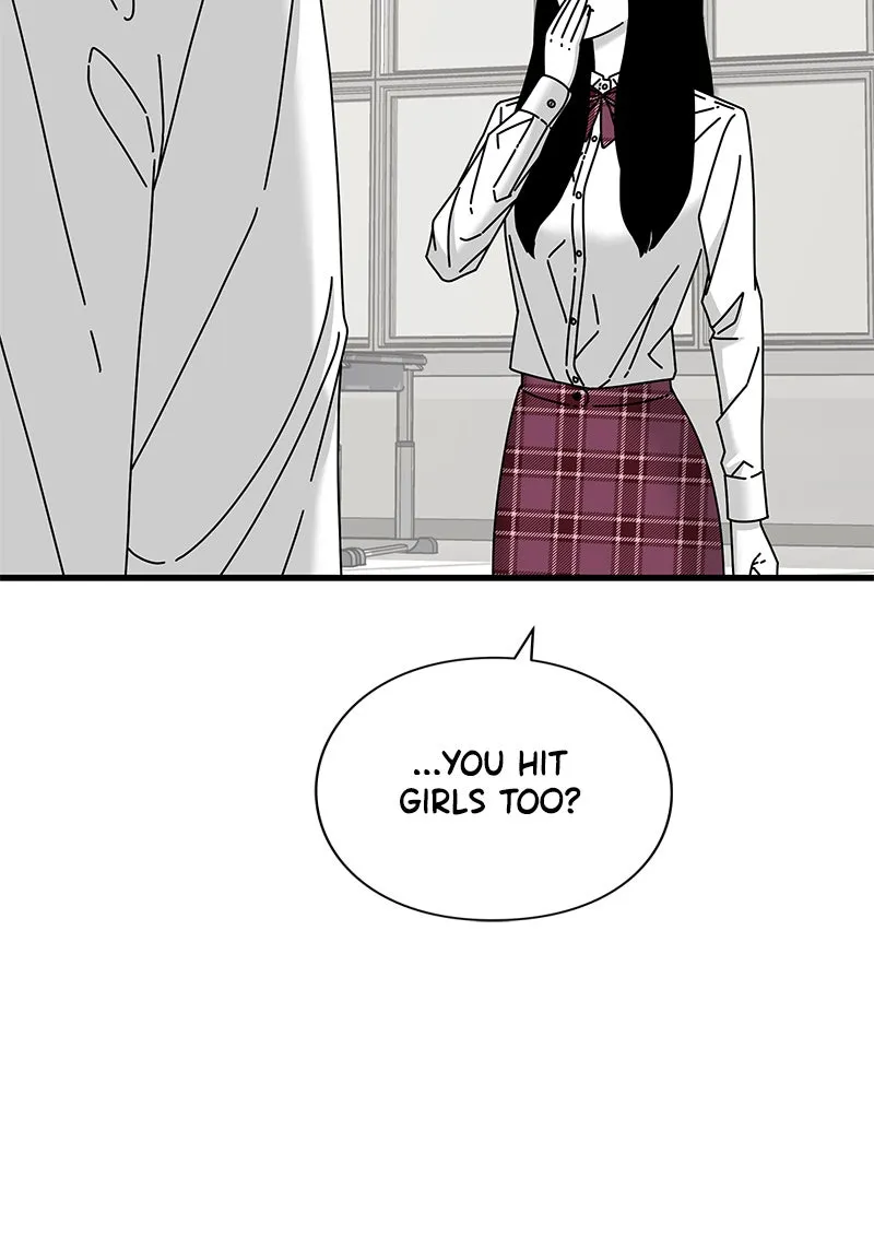 Eyes Chapter 32 page 113 - 