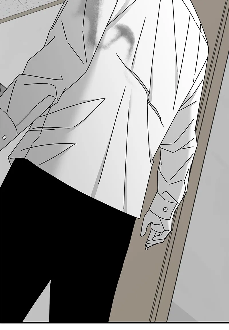 Eyes Chapter 32 page 120 - 