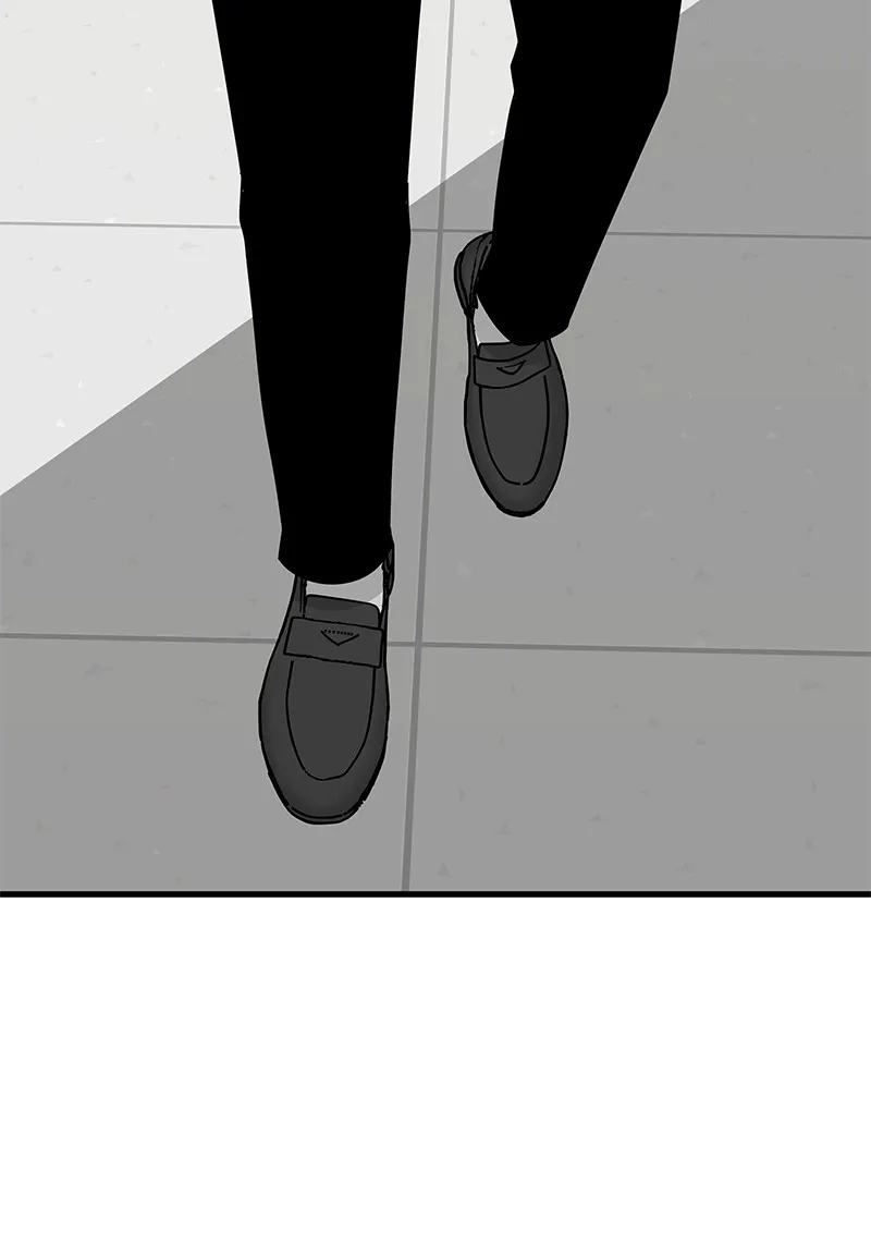 Eyes Chapter 32 page 122 - 