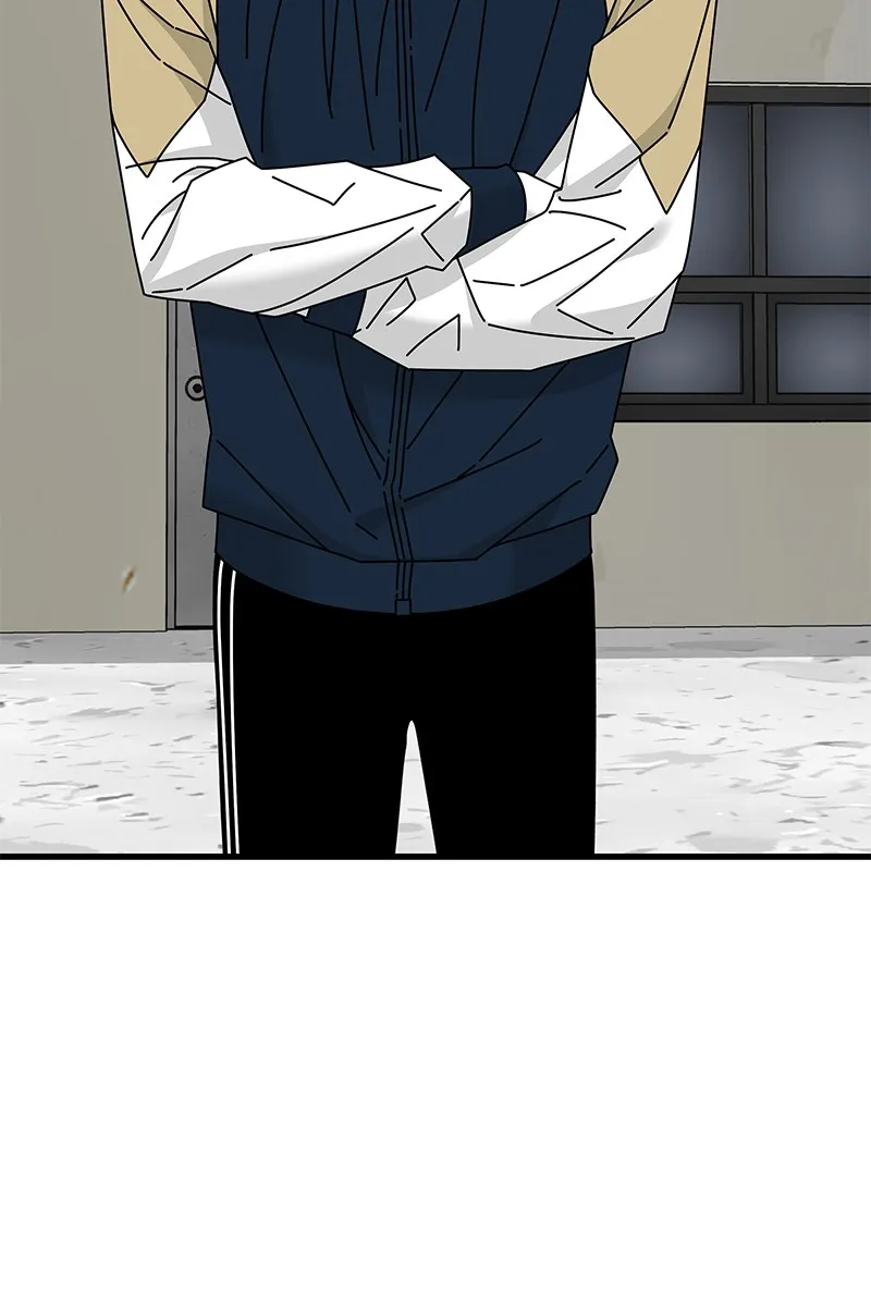 Eyes Chapter 32 page 14 - 