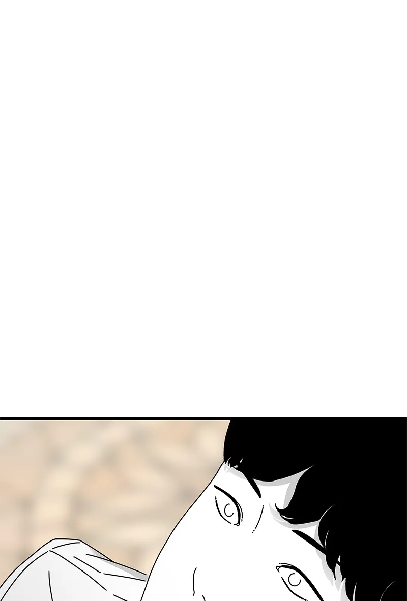 Eyes Chapter 32 page 133 - 