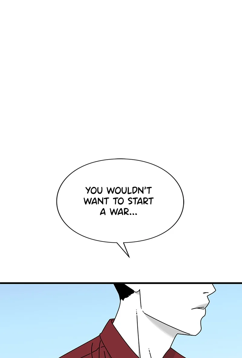 Eyes Chapter 32 page 15 - 