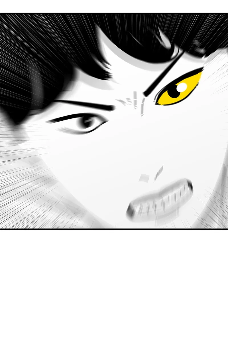 Eyes Chapter 32 page 146 - 