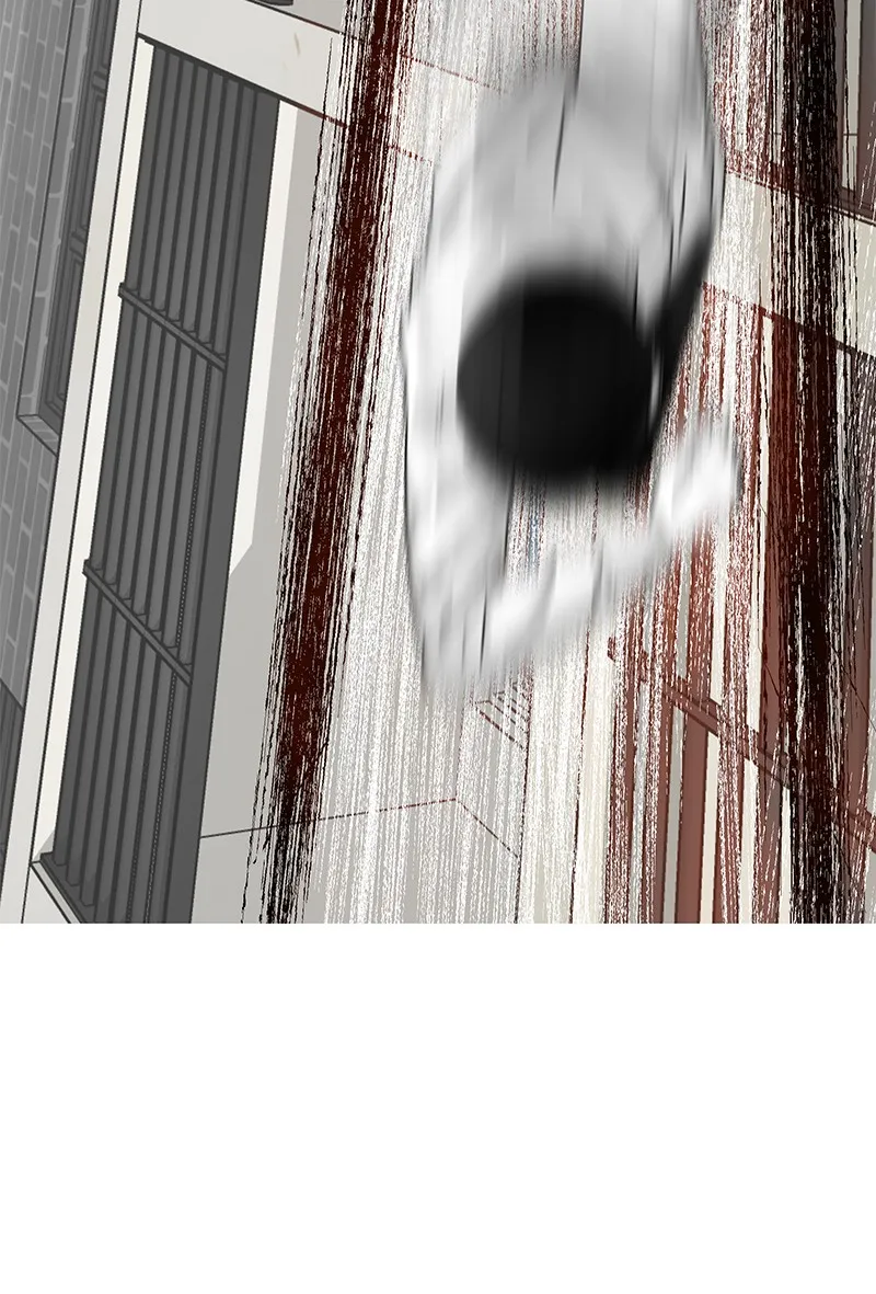 Eyes Chapter 32 page 150 - 