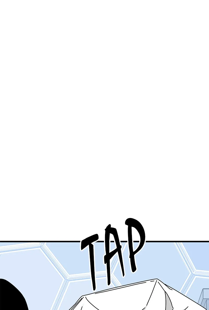 Eyes Chapter 32 page 151 - 