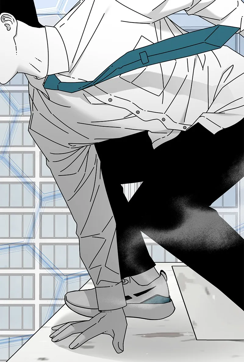 Eyes Chapter 32 page 152 - 