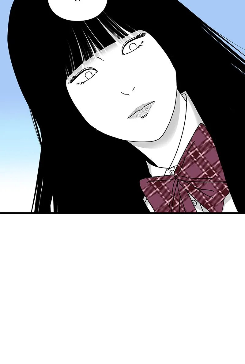 Eyes Chapter 32 page 160 - 