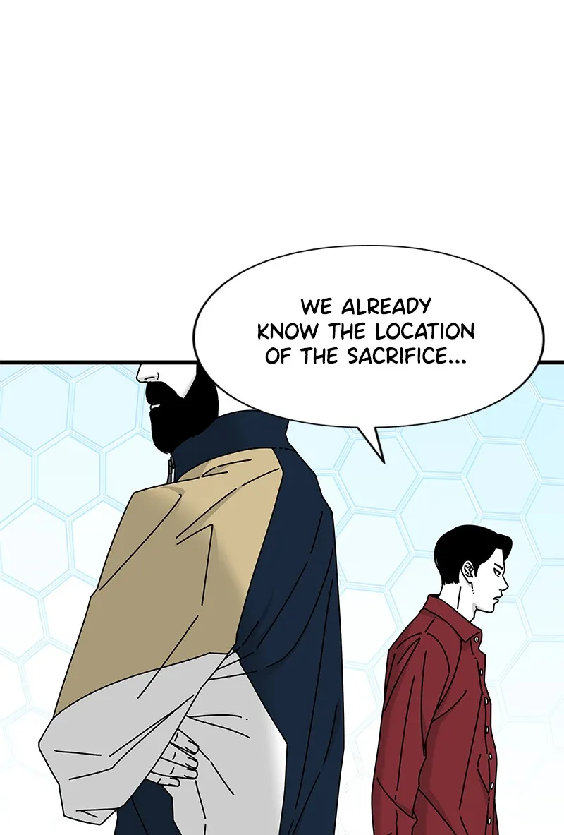 Eyes Chapter 32 page 17 - 