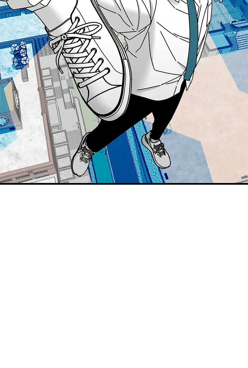 Eyes Chapter 32 page 166 - 