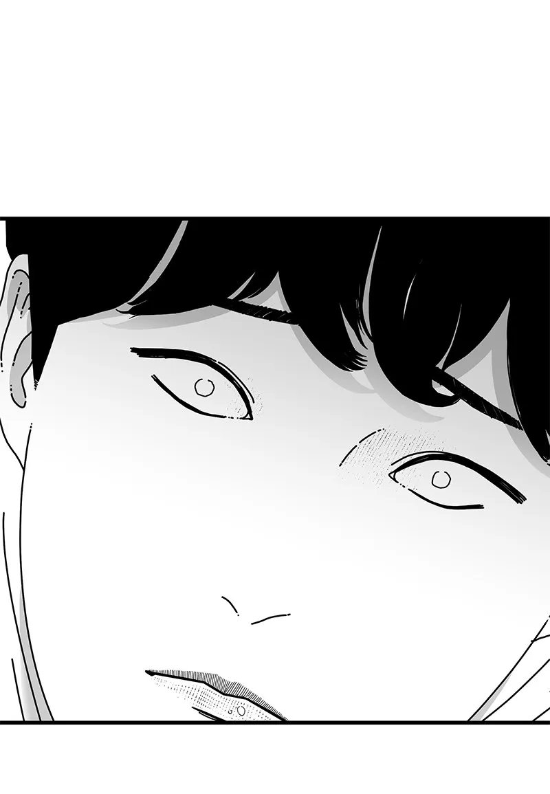 Eyes Chapter 32 page 179 - 