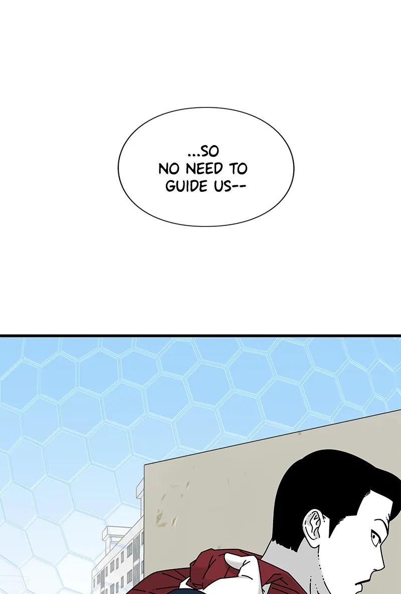 Eyes Chapter 32 page 19 - 