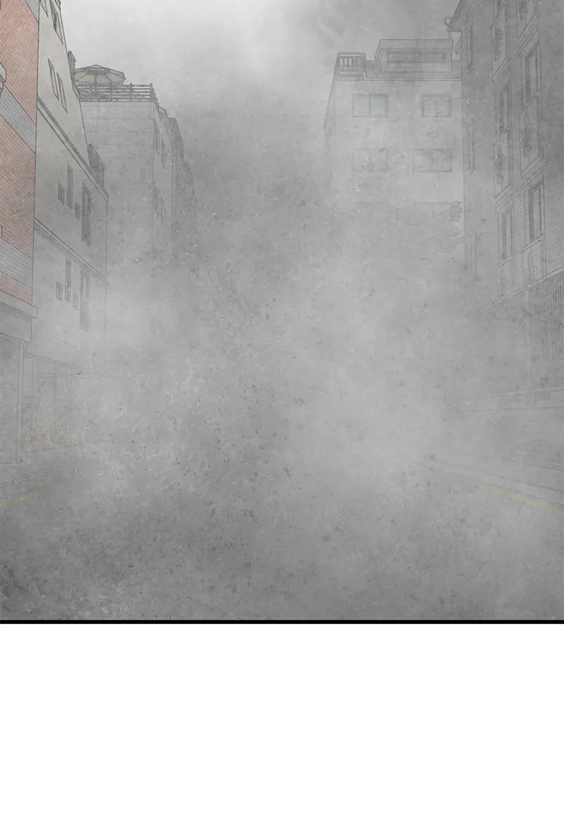 Eyes Chapter 32 page 195 - 
