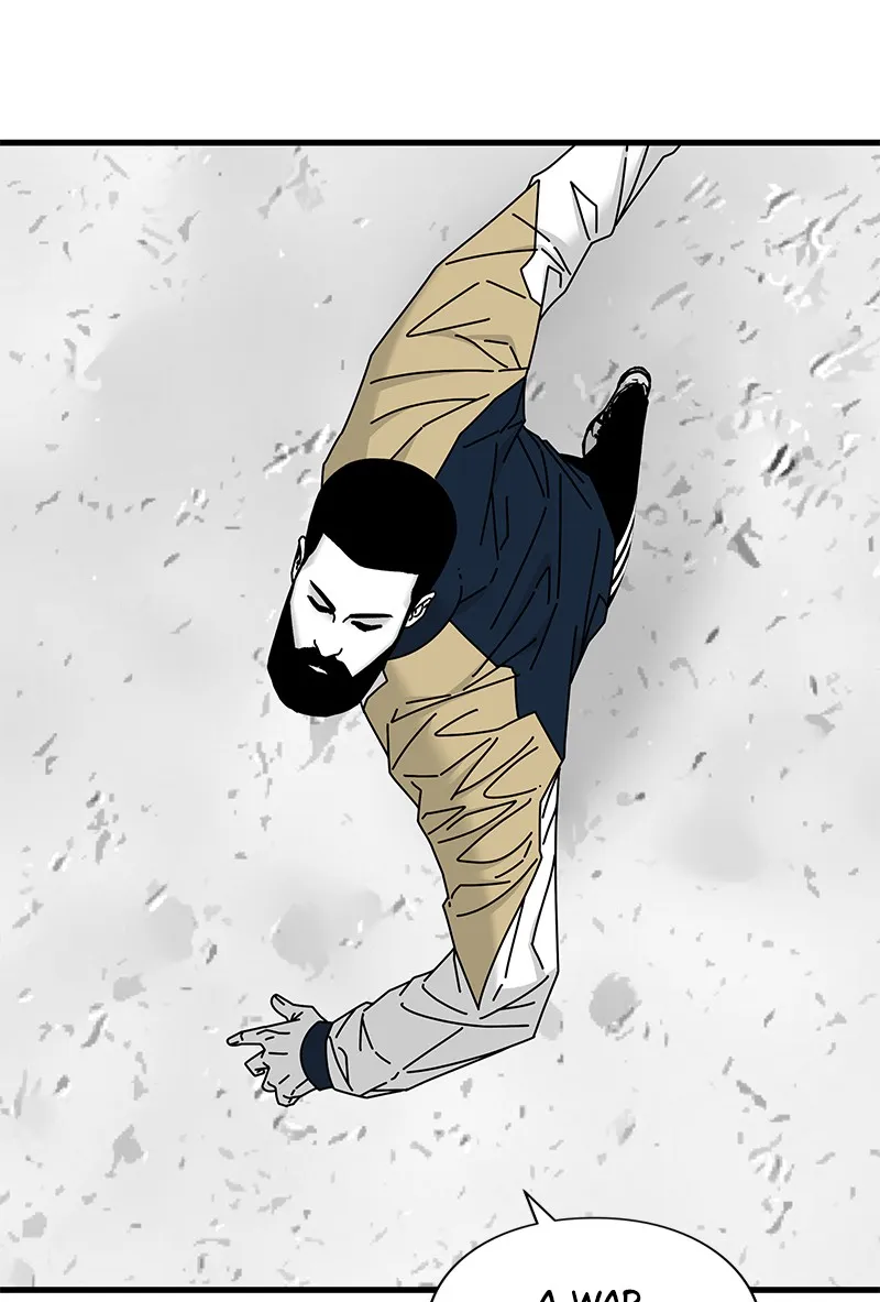 Eyes Chapter 32 page 21 - 