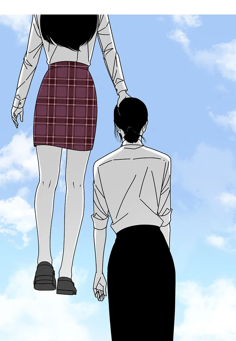 Eyes Chapter 32 page 203 - 