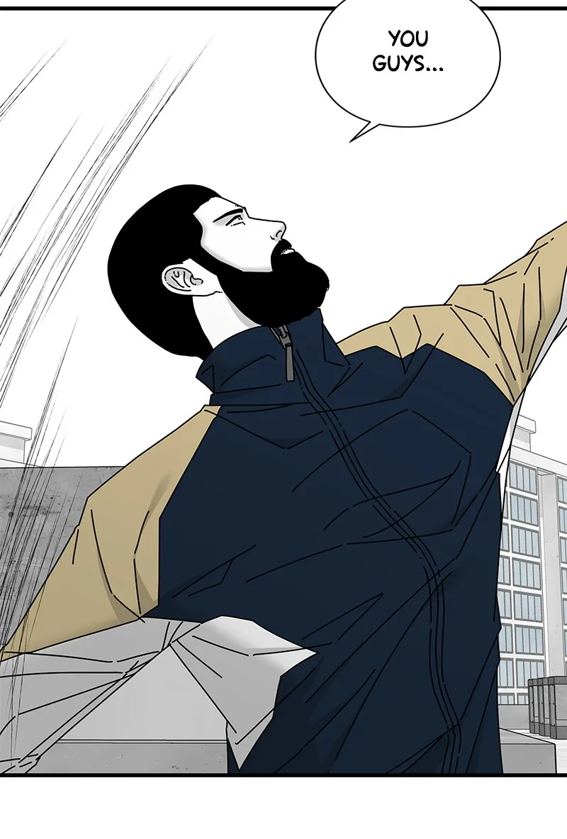 Eyes Chapter 32 page 26 - 