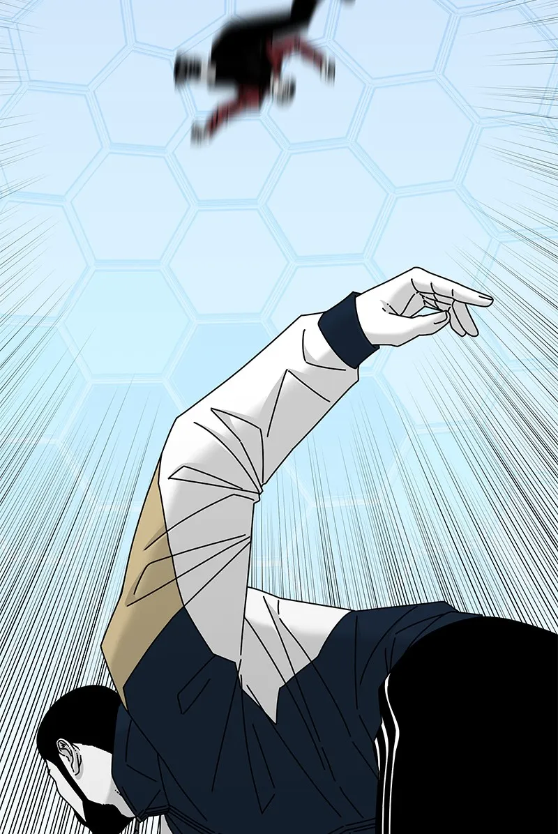 Eyes Chapter 32 page 28 - 