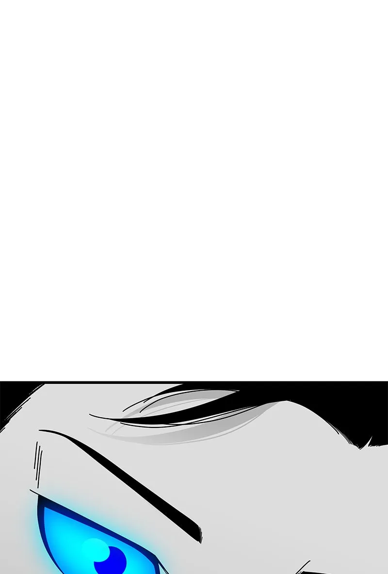 Eyes Chapter 32 page 5 - 