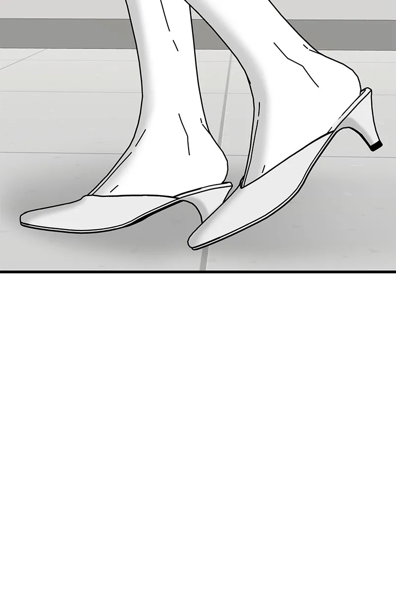 Eyes Chapter 32 page 51 - 
