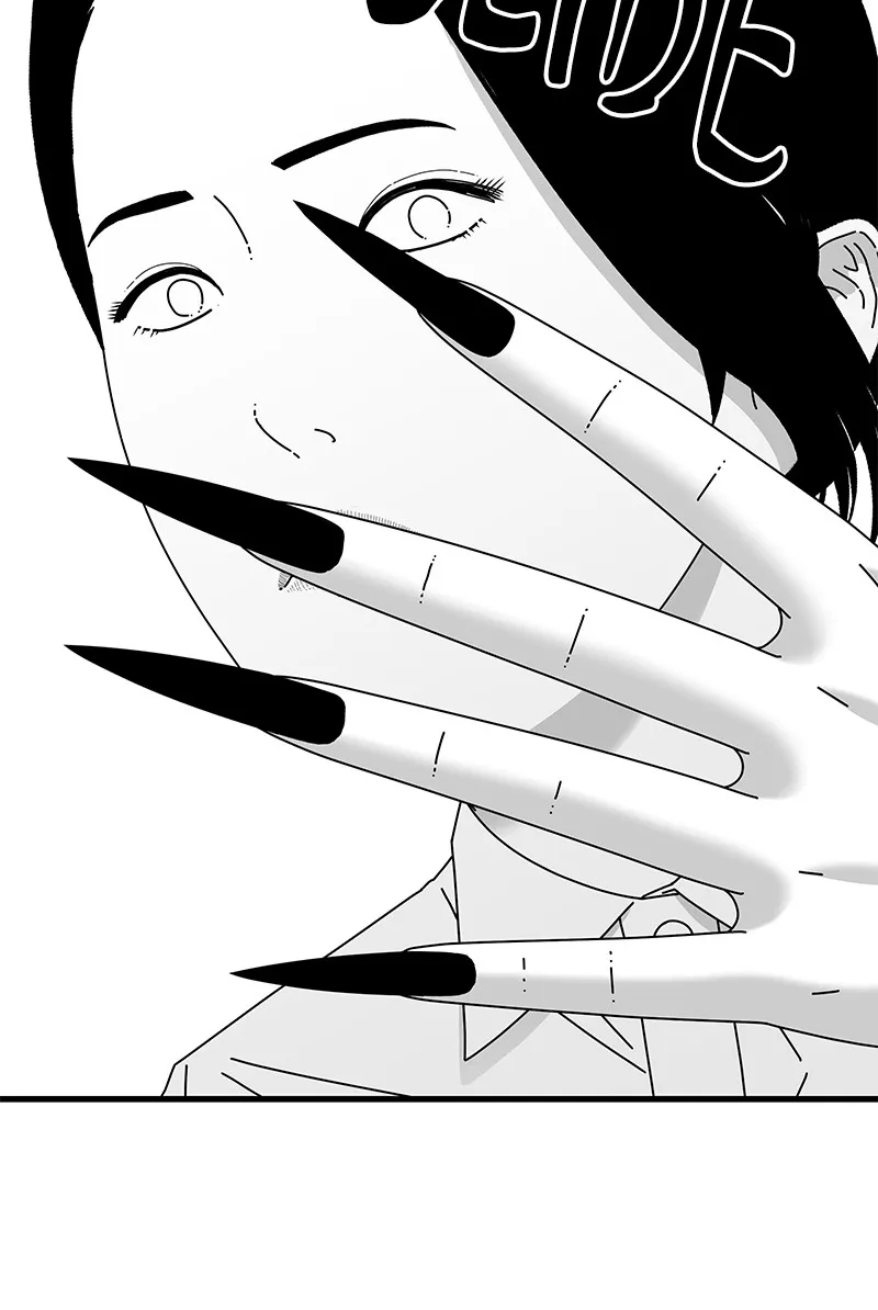 Eyes Chapter 32 page 54 - 