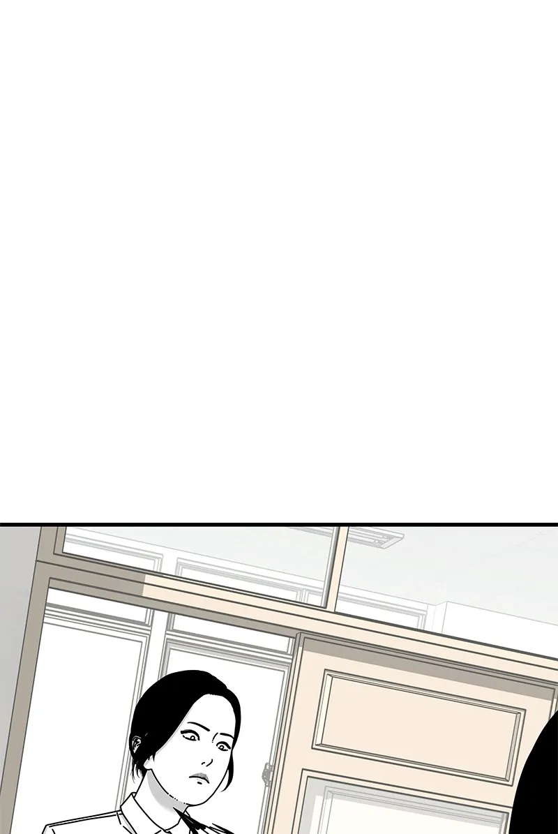 Eyes Chapter 32 page 55 - 