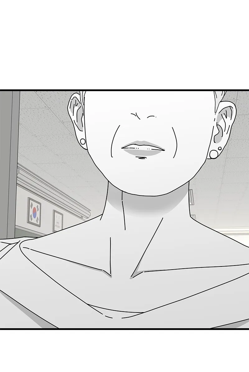 Eyes Chapter 32 page 61 - 