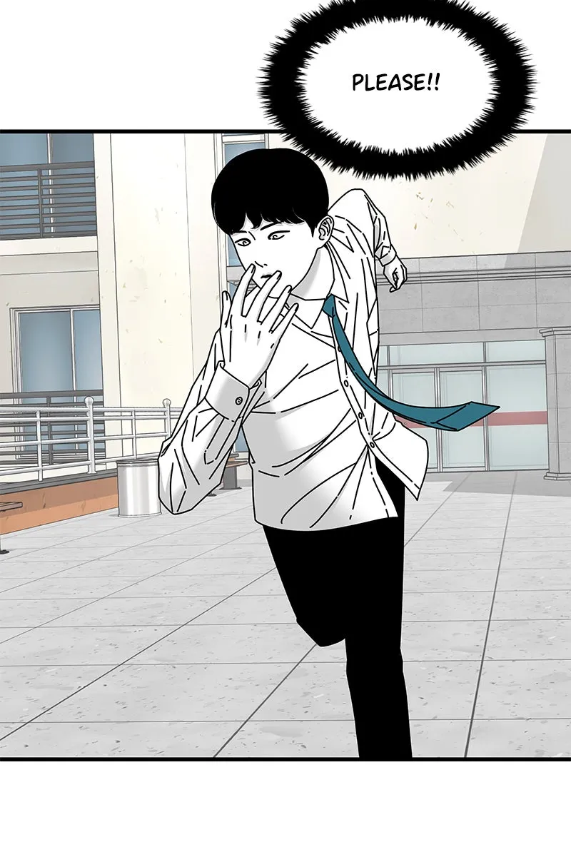 Eyes Chapter 32 page 66 - 