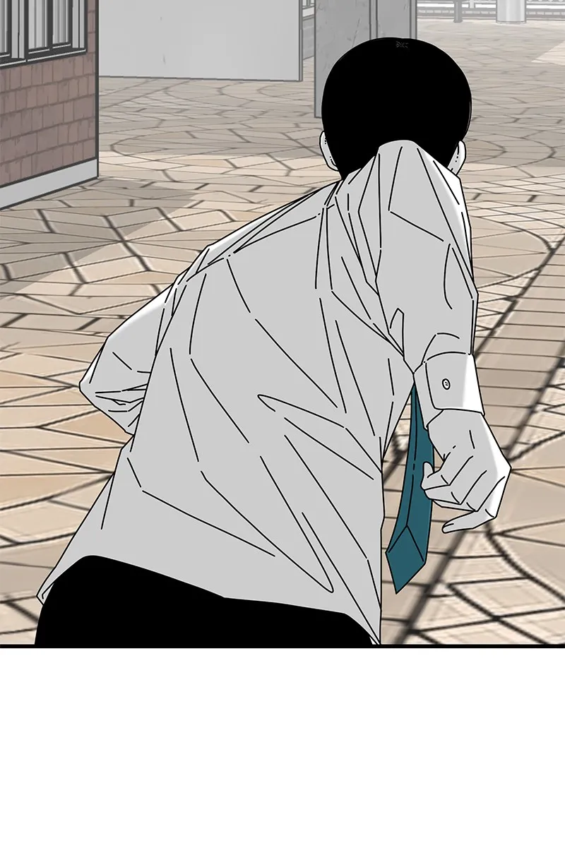 Eyes Chapter 32 page 71 - 