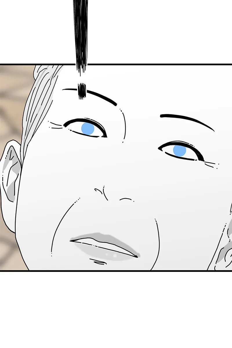 Eyes Chapter 32 page 84 - 