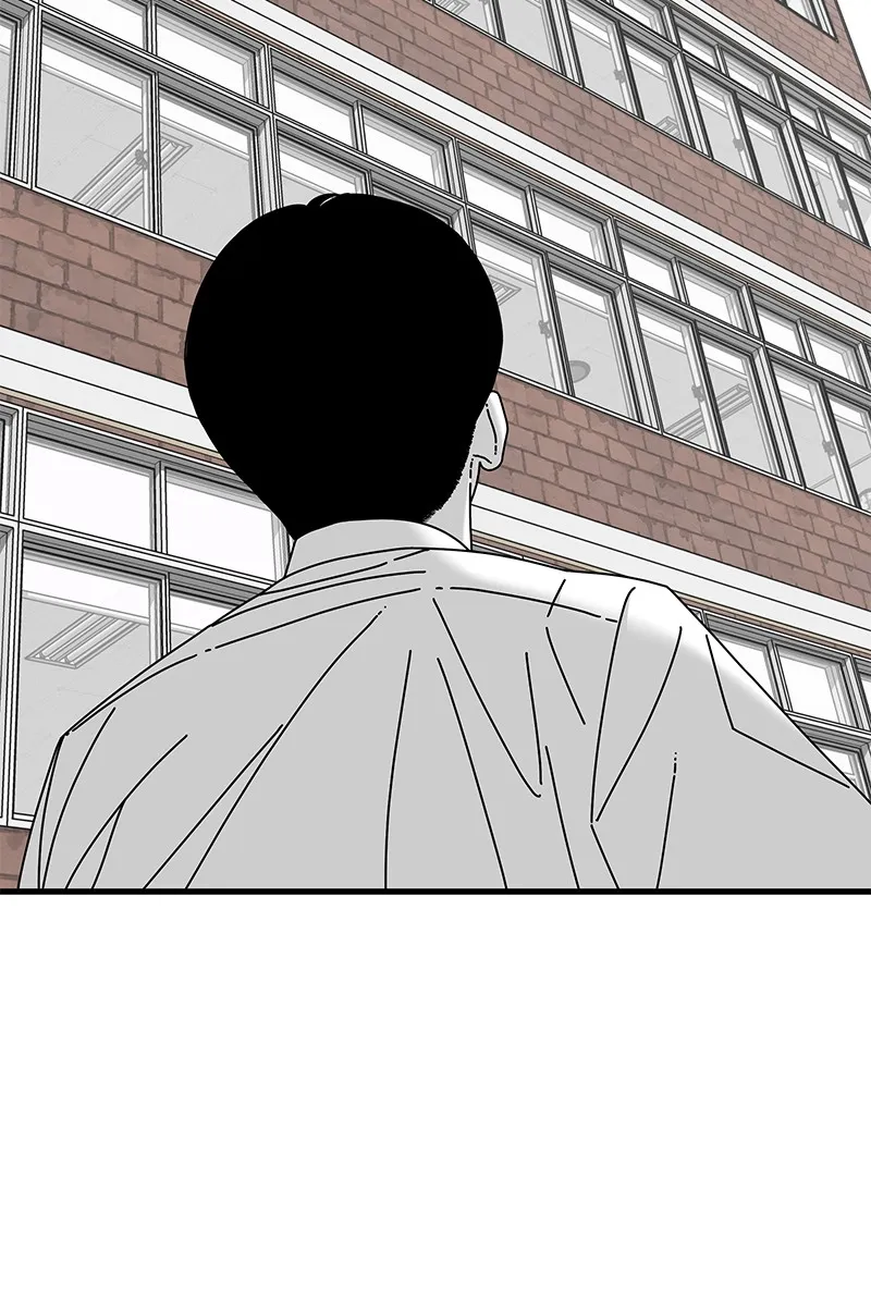 Eyes Chapter 32 page 86 - 