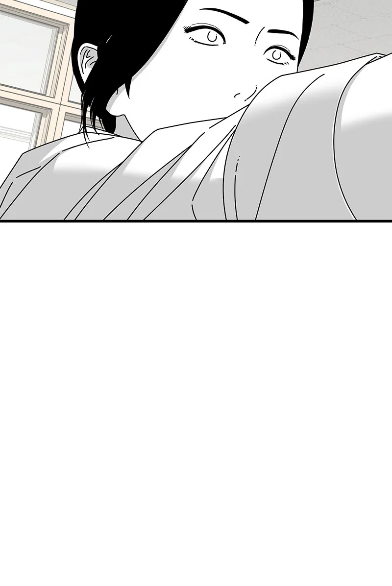 Eyes Chapter 32 page 90 - 
