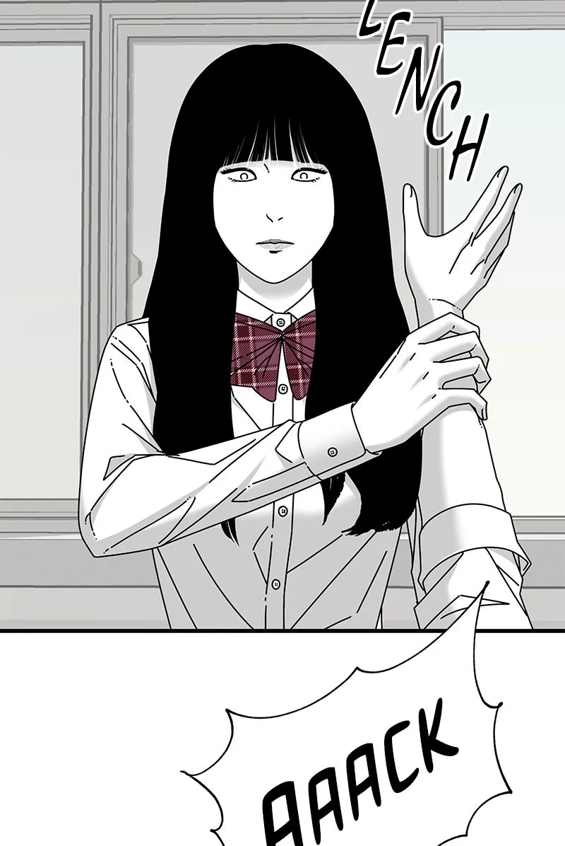 Eyes Chapter 32 page 92 - 