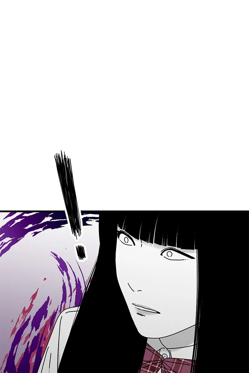 Eyes Chapter 32 page 97 - 