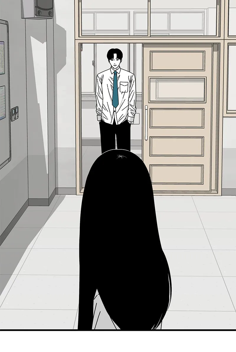 Eyes Chapter 32 page 99 - 