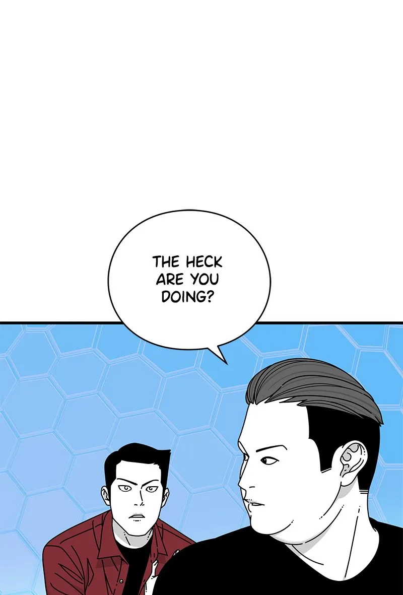 Eyes Chapter 33 page 11 - 