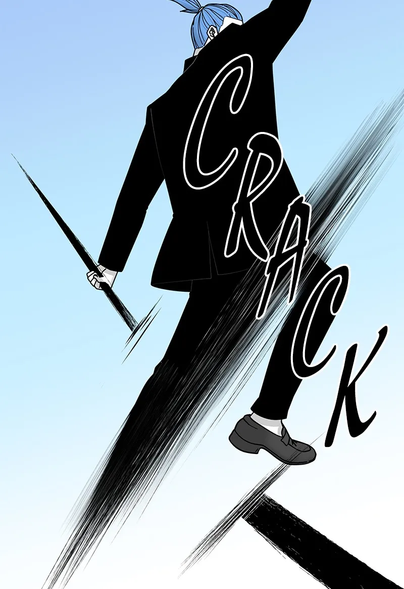 Eyes Chapter 33 page 118 - 