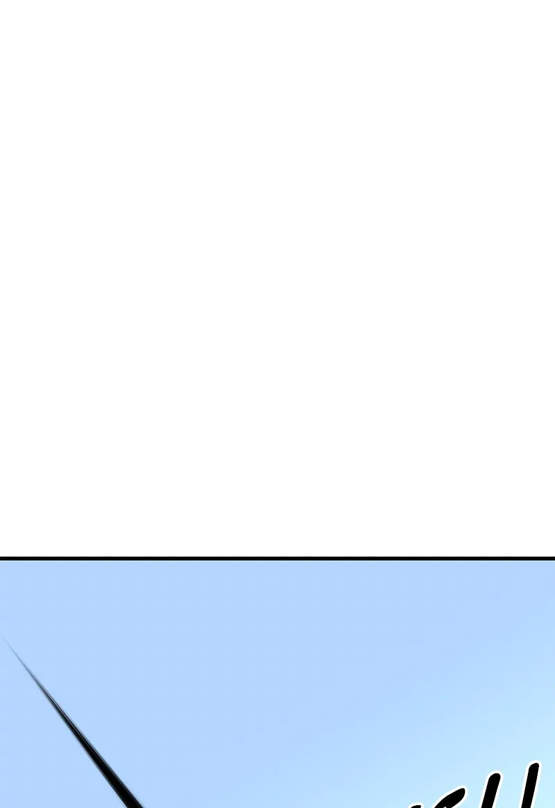 Eyes Chapter 33 page 122 - 